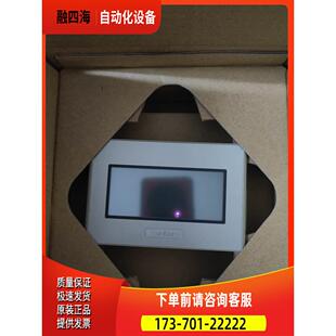 普罗费斯PFXGP4105G1D .W1D.PFXGP4106W1D.G1D.PFXGP4104W1D【议