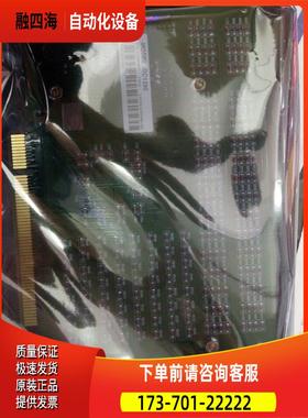 雷赛运动控制卡 IOC1280 I/O控制卡 套装【议价】