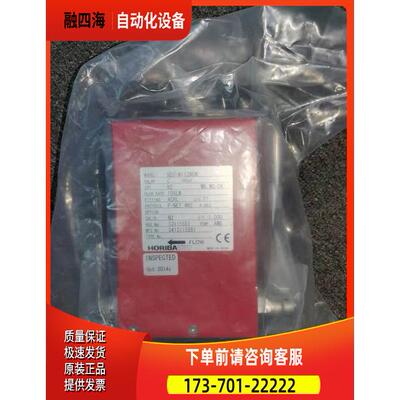 HORIBA流量计SEC-N112MGM SEC-Z514MGX SEC-Z524MGXN SEC-E60