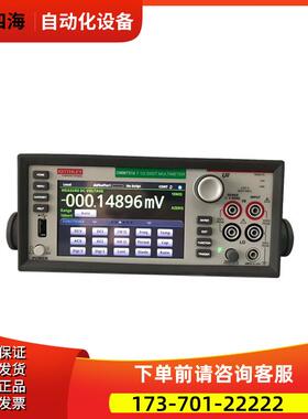 收keithley吉时利2100 DMM7510 2010 4040DMM4050 6500万用表【议