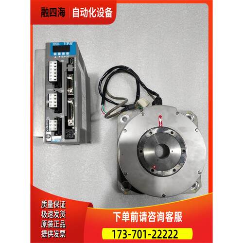 NIKKI NCR-HA2801A-A-110 NMR-SDMIA2A-531AP 高精度定位器出【议