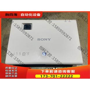 议价 3700流明高清投影仪 EX271投影仪 VPL