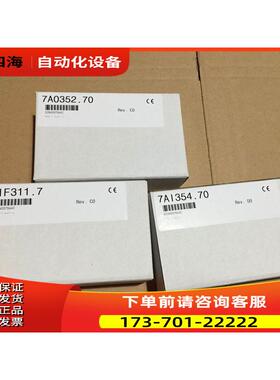 DI140/7DI140.70 EX470/7EX470.50-1 7EX270.50-1 贝加莱PLC【议