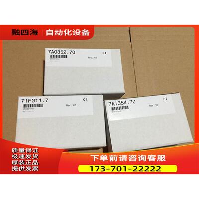 DI140/7DI140.70 EX470/7EX470.50-1 7EX270.50-1 贝加莱PLC【议