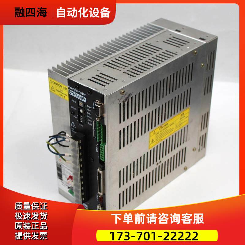 UR1B-030N-1KC-2X1-2/PHC/Z/D030017伺服器 实拍 新【议价】