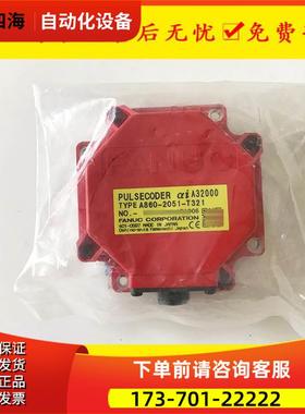 A860-2051-T321 a860-2050-t321马达/电机编码器【议价】