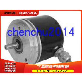 ISN5806-001G-2048BZ3-5L旋转编码器1024线HEDSS【议价】
