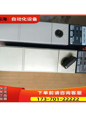 AB，1747-L541 C 1747-L541/B,，【议价】
