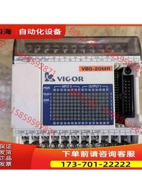 台湾丰炜PLCVB0-20MR-A，，缺上面【议价】