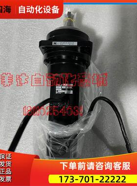 R88M-U03030/U05030/U10030/U20030/U40030/U75030HA/LA/TA-B电机