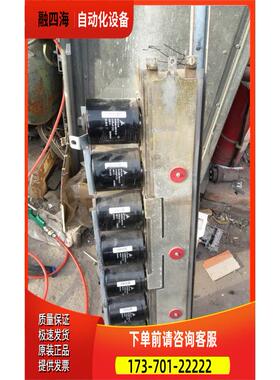 ABB变频器ACS800系列200-220-250-315电容组滤波电容排带铜条铜排