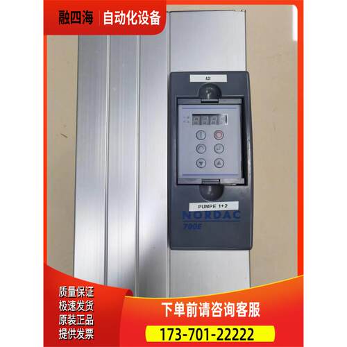 BECKER变频器SK700E-112-340-A-GBB-BY 出【议价】