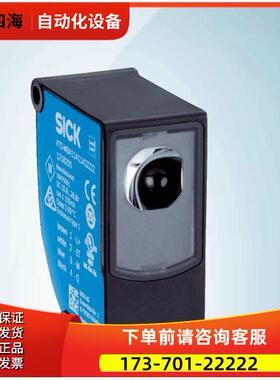 西克色标传感器KTS-WN41141142ZZZZ 货号1219611【议价】