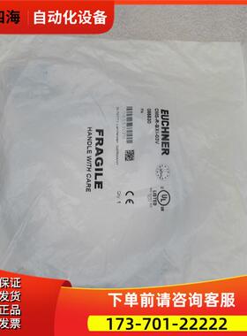 EUCHNER安士能传感器 CMS-R-BXI-03V 085530【议价】