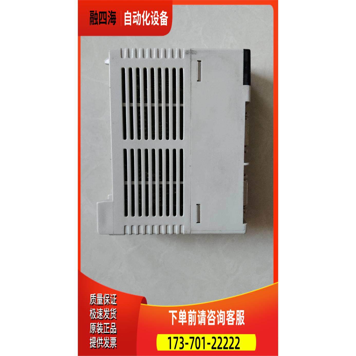 AB NX70 P0SI4/NX70 POSI4 实物 【议价】