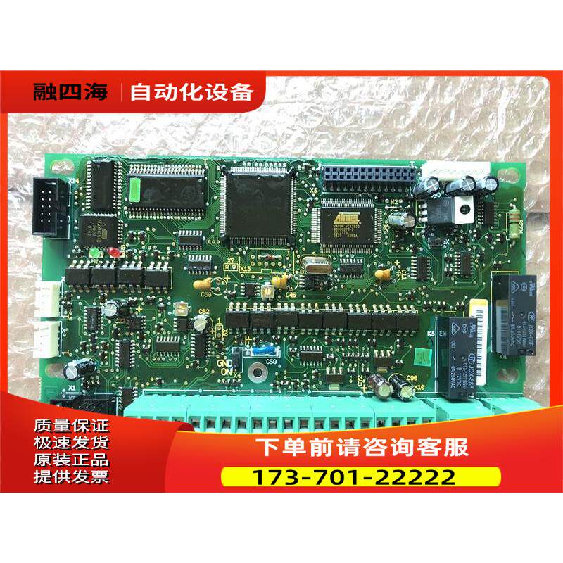 VACON 伟肯变频器CX系列主板PC00061B 61J 测【议价】