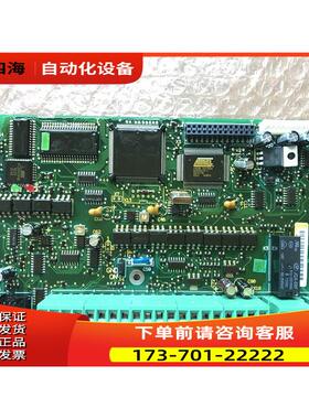 VACON 伟肯变频器CX系列主板PC00061B 61J 测【议价】