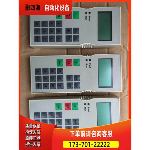 6SE7090-0XX84-0FK0运动控制 通信模块6SE7090-0XX84-0FK0原【议