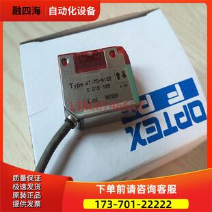 议价 N132 SICK西克漫反射光电开关WT170