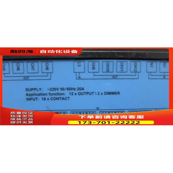 DALITEK CapSOUL BZ-HU-003B 有3个 1·2斤 在2-1【议价】