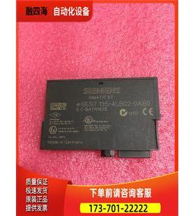 6ES7135-4LB02-0AB0 6ES7 135-4LB02-0AB0【议价】