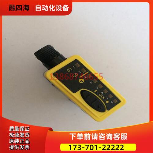 邦纳BANNER光电开关QS30LLPQ QS30LLPC QS30FF400【议价】