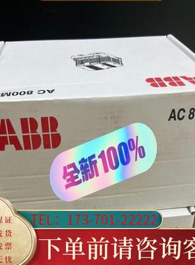 议价ABB  CI810A  3BSE013262R1适用