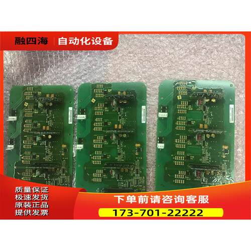 VACON伟肯变频器检测板 模块保护板384I PC00384E询【议价】