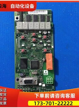 丹佛斯变频器VLT2800接线端子板控制板板主板控板显示板2900【议