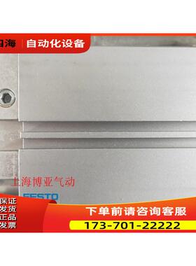 FESTO 费斯托 导向杆气缸 DFM-25-100-P-A-KF 170928 【议价】
