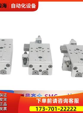 HLQ16X50S 16X75SA HLQL16X100SAS 16X125SAF双缸滑台气缸【议价