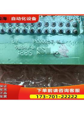 伟肯VACON变频器OPTC3 PC00257K 257N端子板配件 【议价】