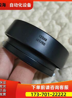 Leica M50/1.0 V3 E60遮光罩 12544【议价】