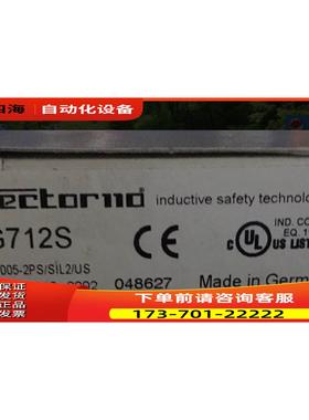 GG712S 电感式安全传感器 GIGA4005-2PS/SIL2/US 详询【议价】