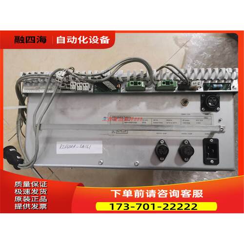 ABB SA161 3BSE003387R1 【议价】