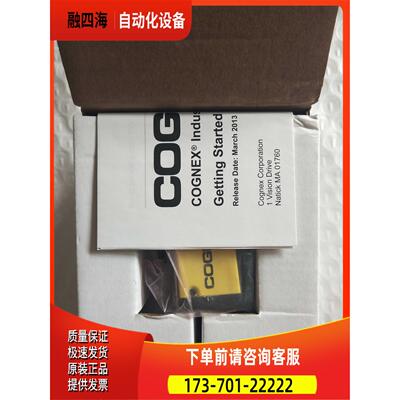 原包装 COGNEX CAM-CIC-2000-60-G 【议价】