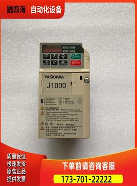 CIMR-JBBA0003BAA看图实物