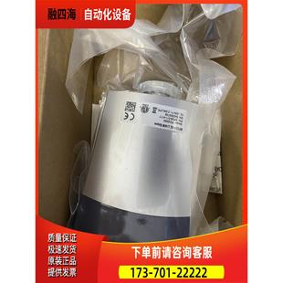 议价 550 PCG 英福康