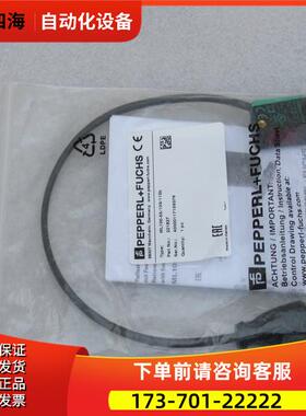 P+F倍加福传感器 ML100-55/103/115b 221827【议价】