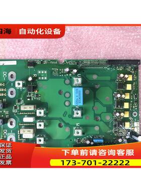 伟肯变频器电源板 直流母线供电电源板716H PC00716G 16A 询【议