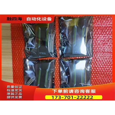 NVIDIA TESLA P4 8G 深度学习 机器学习 G【议价】