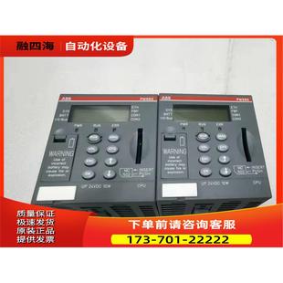 议价 ABB模块PM590 1SAP150000R0270出 ETH
