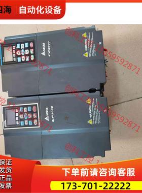 CP2000 变频器 VFD150CP43B-21，刚【议价】