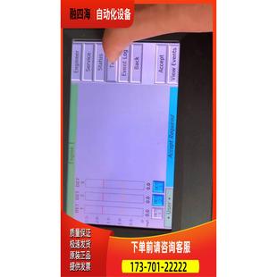 MK7 议价 k27主机油雾浓度 53836 GRAVINER