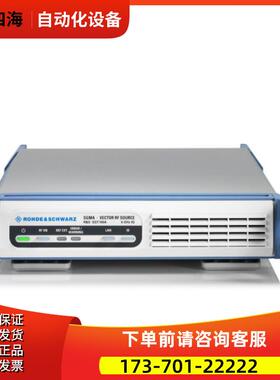 R&S罗德与施瓦茨SGT100A SGMA SGS100A SGU100A矢量射频源SMW200A