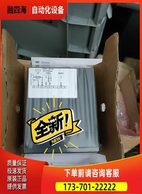 BAUMER TA200.002AXA1 P01A6位逻辑数【议价】