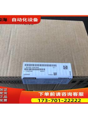 S120控制单 CU310-2DP接口 6SL3040-1LA00-0AA0【议价】