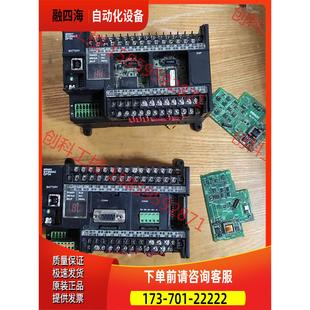 XA40DT XA40DR PLC 议价 CP1H