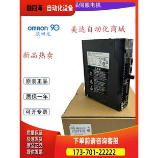 KN30H KN50H ECT R88D 议价 ML2 Z器 KN20H