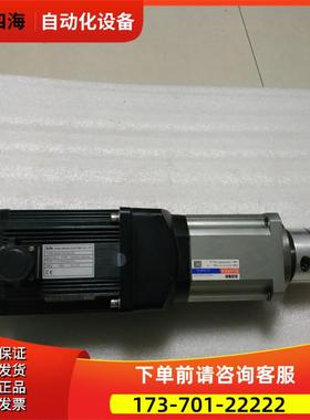 电机 SMSA-302G67ED 有3台 一台重量21公斤 在12-5/【议价】
